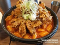 구로W몰신사종합 | [서울구로맛집] W몰 트래블앤쿡 통오징어떡볶이 먹고왔어요~!