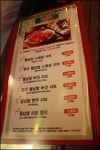 인천시청 맛집 샤브샤브 아트랑 회식장소로 GOOD ◐