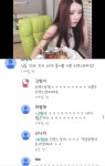 주식회사 트렌즈 팩토리 | 트렌스포머세요?