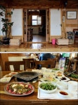 경주 보문 맛집 석쇠한우불고기 먹은 사랑채숯불구이식당