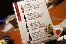 대게맛집 ▒ 삼성동에서 즐기는 럭셔리한 코스~