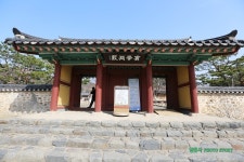 다산 정약용 다산유적지