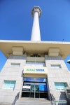 부산갈만한곳~ 부산의 랜드마크 용두산공원