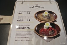 대구상인동맛집/상인네거리맛집] 손까스175℃ :: 바삭바삭한 수제돈까스 전문점