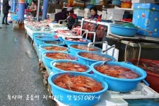 강원도 묵호시장 푸짐하고 친절한 진양수산!
