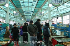 강원도 묵호시장 푸짐하고 친절한 진양수산!