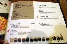 서민음식 분식도 프리미엄 시대 떡볶이가 맛있는 스쿨푸드 부천 중동점