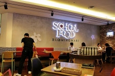 서민음식 분식도 프리미엄 시대 떡볶이가 맛있는 스쿨푸드 부천 중동점