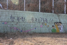 경상북도 김천 맛집 잡냄세가 없는 돼지국밥