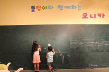 모니카와 떠나는 세계명화여행전 경기도미술관 다녀왔어요.