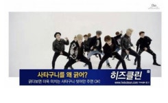 적절한 구글 광고