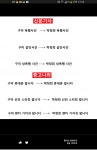 구미시를 박정희시로 바꾸면 안됌.