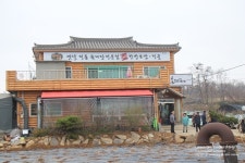 옛날 전통 육개장전문점 육대장 본점꺼로 먹어봤어요~~