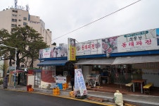 [부산/금강공원] 소문난동래파전 - 금정산성 막걸리