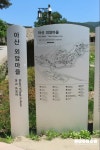 [충남 아산] 가족나들이로 좋은 외암민속마을