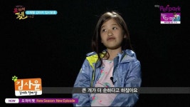 오마이펫 김대희 딸들 옷 컬리수 정보^^