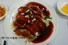 강북구 맛집 하오런 가족모임,데이트 장소로 좋아요.