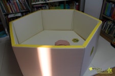 크림하우스 매트 아이스캐슬이 왔어요