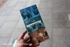 이천시립박물관 소박함의 미와 멋이 담긴곳