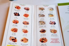 [부천 맛집] 분위기 좋은 레스토랑 나리스키친!!