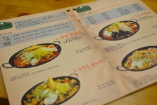 신촌맛집] 반장즉석떡볶이신촌점/ 반장떡볶이 초등학교 추억이 새록새록 피어나다.