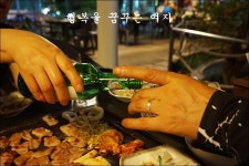 서부정류장 솔밭막창에서