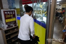 [속초 맛집] 생선찜이 맛있는 이모네 식당