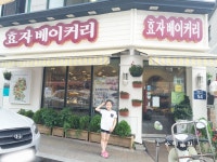 서촌,북촌,삼청동 데이트... 통인시장 엽전 도시락은 못 먹음 ㅠㅠ
