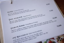[도안동카페] 목원대 근처 에이블원(able one) 브런치 카페
