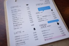 [도안동카페] 목원대 근처 에이블원(able one) 브런치 카페