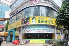 백종원의 원조쌈밥집 부천 중동점 가성비 좋은 백종원 음식점