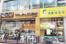 백종원의 원조쌈밥집 부천 중동점 가성비 좋은 백종원 음식점