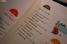 나홀로 진짜여행 * 여자 혼자 여행하기 좋은곳
