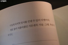 나홀로 진짜여행 * 여자 혼자 여행하기 좋은곳