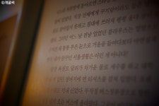 나홀로 진짜여행 * 여자 혼자 여행하기 좋은곳