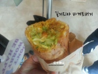 [휴가] 전주 한옥마을 식도락 여행기 2탄