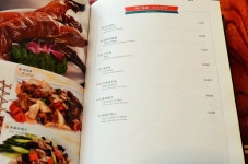 [강남 맛집] 강남 중식 레스토랑 노독일처 신사본점