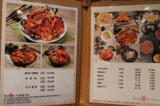 김포 장기동 한강신도시 최고의집 칼국수 해물찜