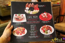 명동가비카페(cafe) | [명동 카페] 연말 달콤한 데이트코스 포엠♪