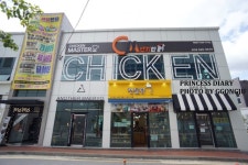 울산 삼산동 맛집 진심 졸~~~ 매운 쫄맵닭 @.@