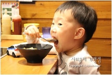 청천동 샤브샤브맛집 샤브홀리 부평점에서...