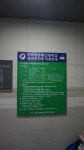 대학로 주차 tip / 나뭇잎사이로 연극 보고왔다.(소극장 혜화당)