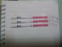 임테기가 흐려지고 출혈이..