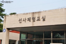 :: 초등역사 체험학습 :: 암사동 선사유적지부터 시작해요!!