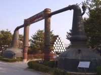 충북여행 예술과 문화가 만나 향기있는 세계술문화박물관리퀴리움 발효과학관