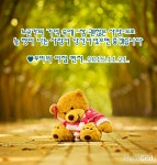 ♡당신에게서는 어떤 향이 나세요...