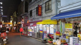 [부산맛집/서대신동맛집] 내사랑칼국수 - 쫄깃함 두 배 숙성 면발