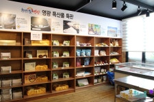 일산 장어맛집 덕이동 풍천장어 셀프구이 장어미식가