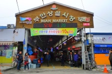 전북부안맛집여행 BEST3 부안상설시장 부안설숭어축제 숭어, 팥죽, 쌍화차