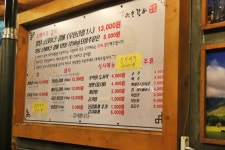 부천 중동 무한리필 맛집 위대한 먹보갈비